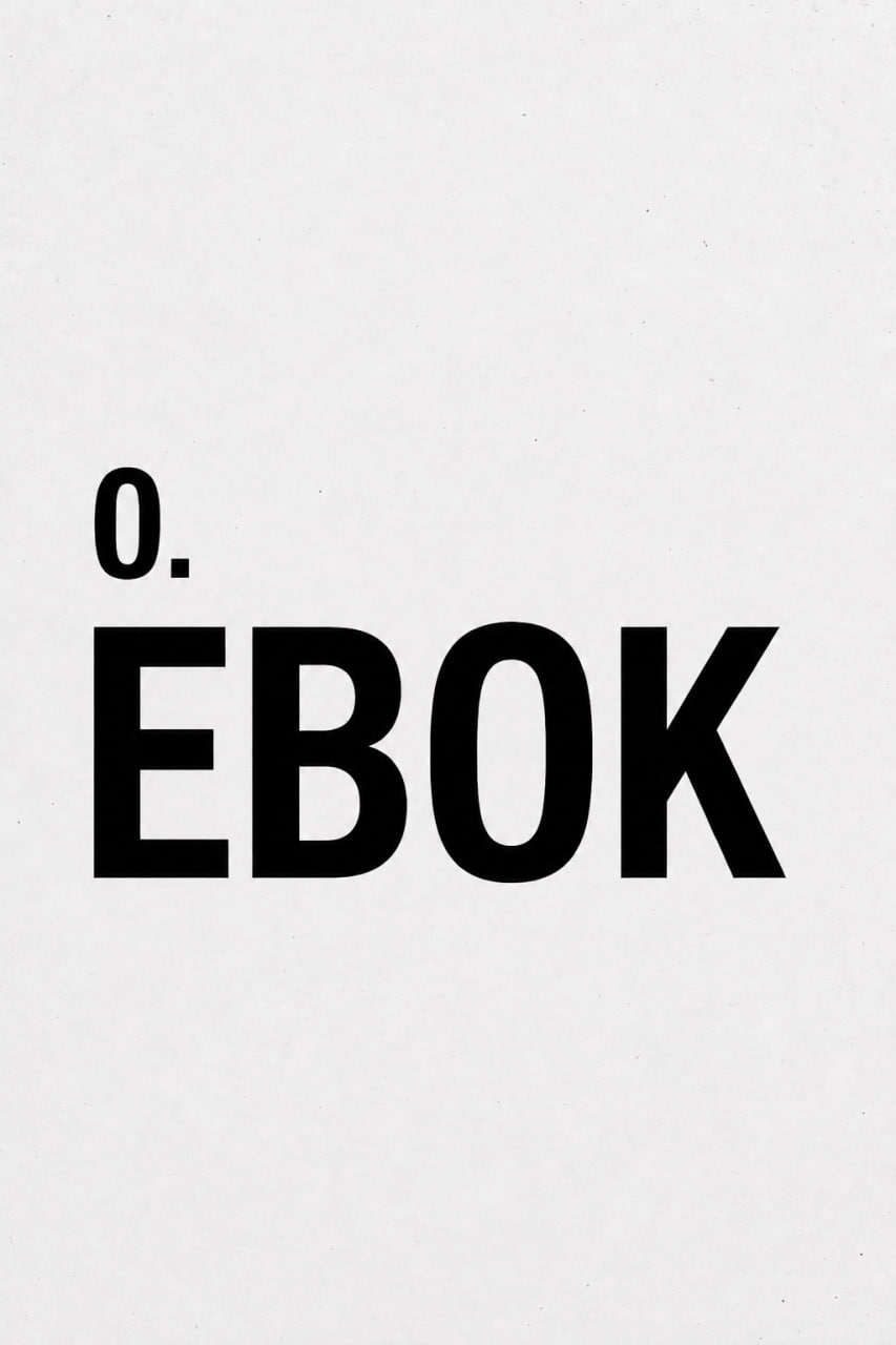 EBOK